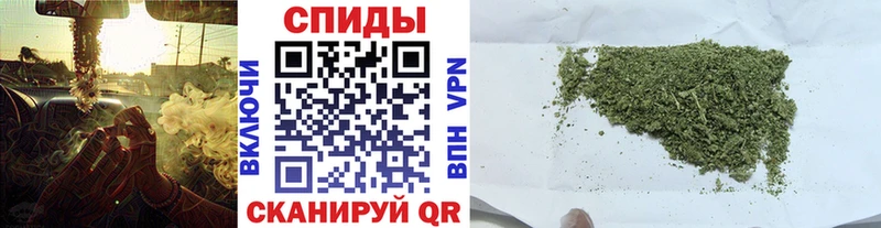 Бутират BDO 33% Салават