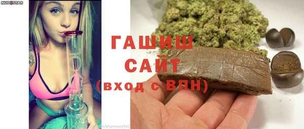COCAINE Костерёво