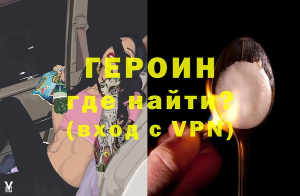 мдпв Коряжма