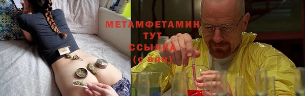 COCAINE Костерёво