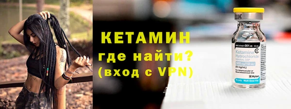 мяу мяу мука Корсаков