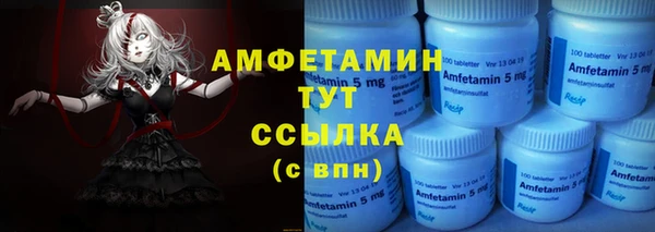 мяу мяу мука Корсаков