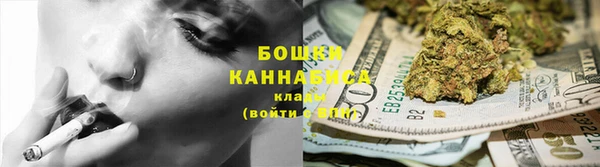 мяу мяу мука Корсаков