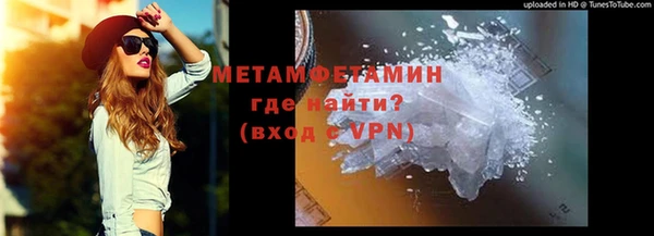 мдпв Коряжма