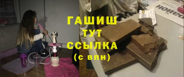 мдпв Коряжма