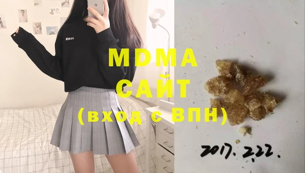 мдпв Коряжма