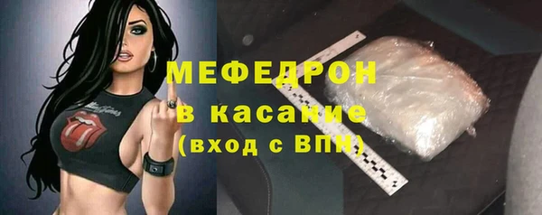 эйфоретик Кодинск
