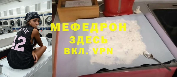 мдпв Коряжма