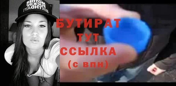 мдпв Коряжма