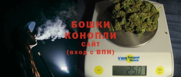 COCAINE Костерёво