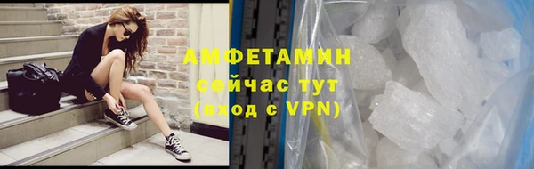 COCAINE Костерёво