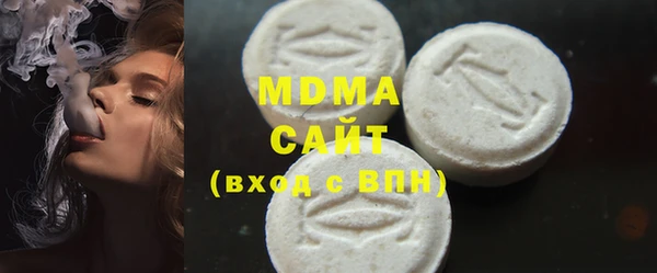 COCAINE Костерёво