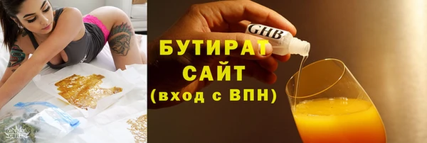 COCAINE Костерёво