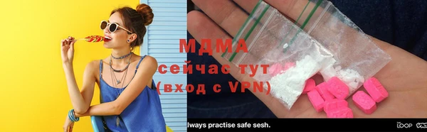 мдпв Коряжма