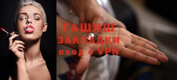 COCAINE Костерёво