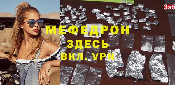 прущая мука Козловка