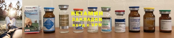мдпв Коряжма