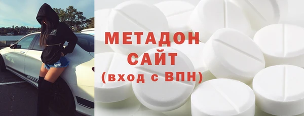 мяу мяу мука Корсаков