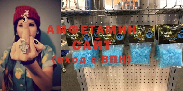 COCAINE Костерёво