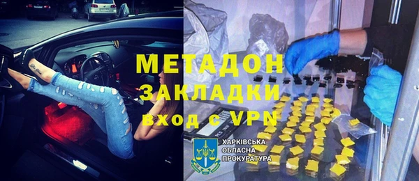 мяу мяу мука Корсаков