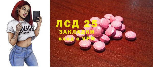 мяу мяу мука Корсаков