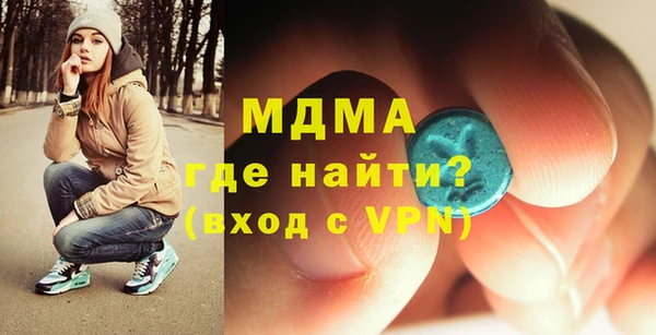 мдпв Коряжма