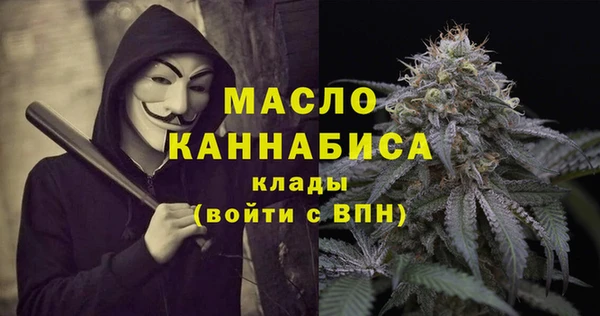 COCAINE Костерёво