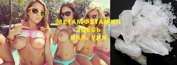 мяу мяу мука Корсаков