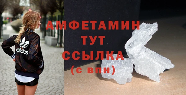мяу мяу мука Корсаков