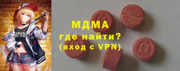 COCAINE Костерёво