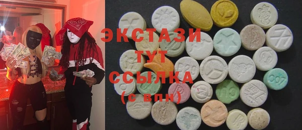 мяу мяу мука Корсаков