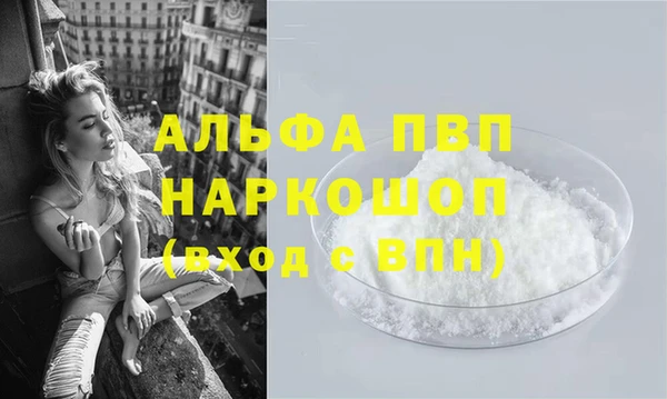 мдпв Коряжма